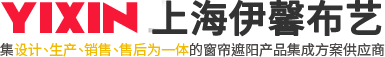 廣東月福汽車用品有限公司
